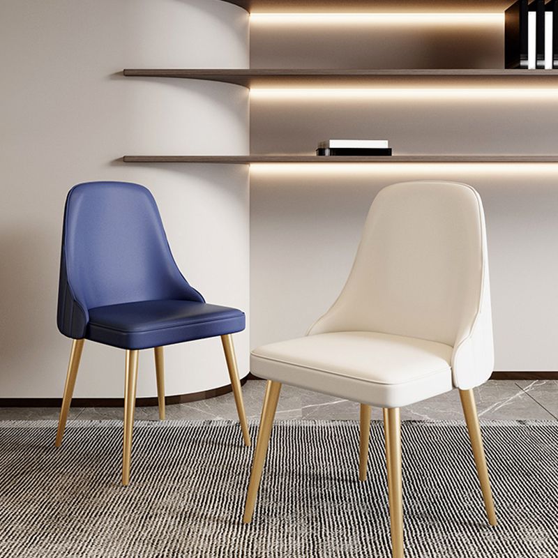 Modern Leather Armless Chair Upholstered Parsons Back Side Chair with Metal Base