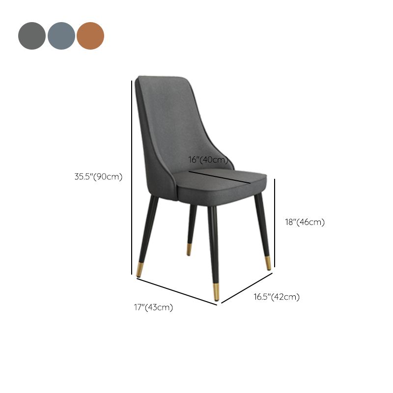 Fabric Dining Side Chair Modern Parsons Armless Chair for Dining Room