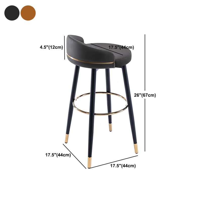 Modern Low Back Counter Stool Faux Leather Armless Bar Chair