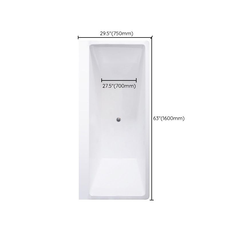 Acrylic Bathtub Drop-in Soaking Bathtub in White , 29.53-inch Wide