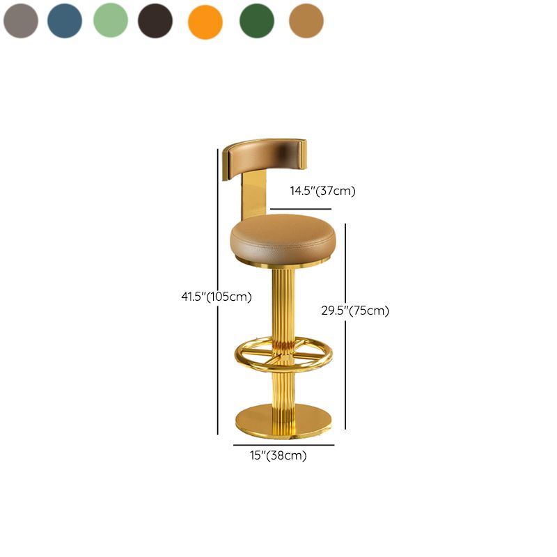 Glam Gold Legs Bar Stools Living Room Upholstered Swivel Stool