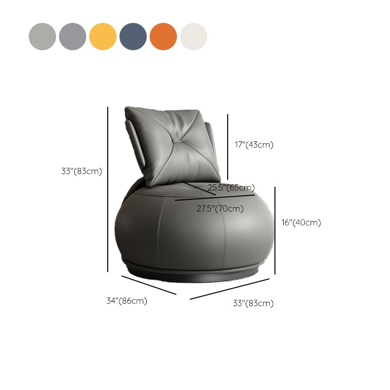 Contemporary Solid Color Lounge Chair Living Room Swivel Side Chair