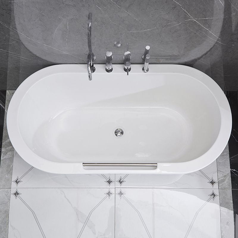 Modern Oval Center Bath Acrylic Freestanding Soaking White Bathtub