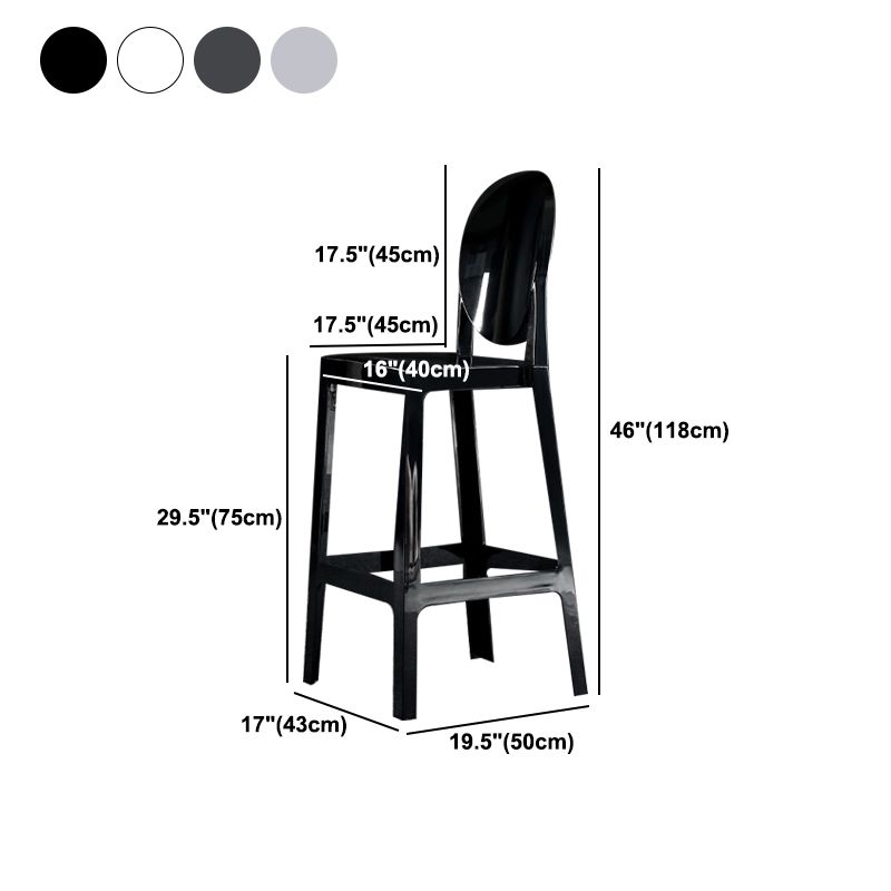 Dining Room Modern Acrylic Barstool 4 Legs Bar Stool with Pedal