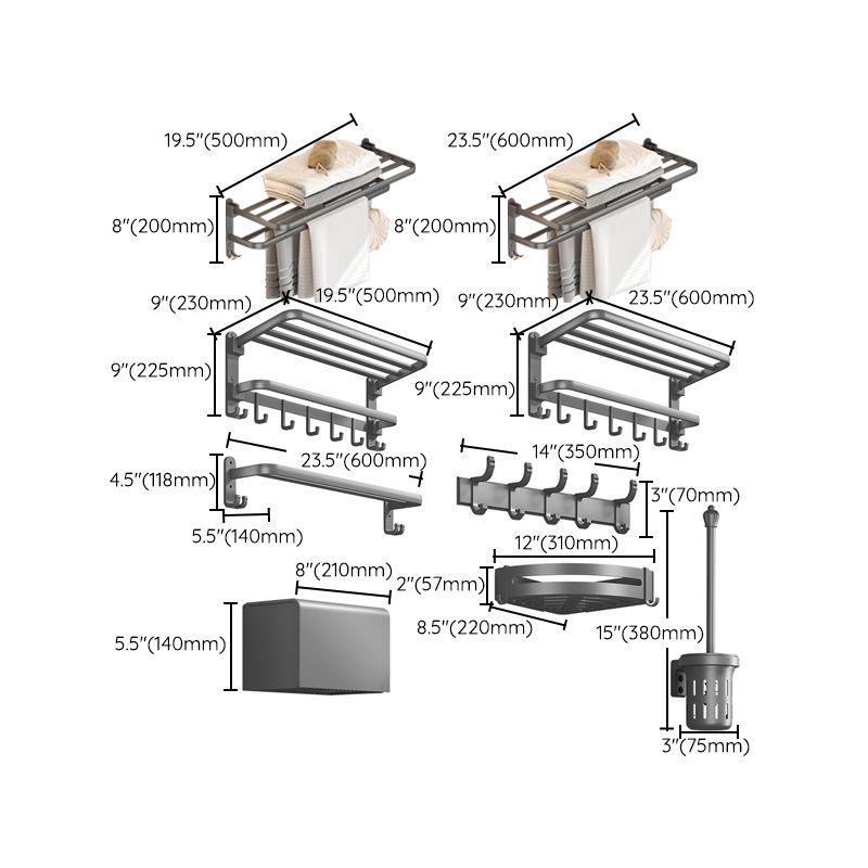 Contemporary Gray Bathroom Hardware Set with Bath Shelf/Towel Bar/Robe Hooks/Paper Holder