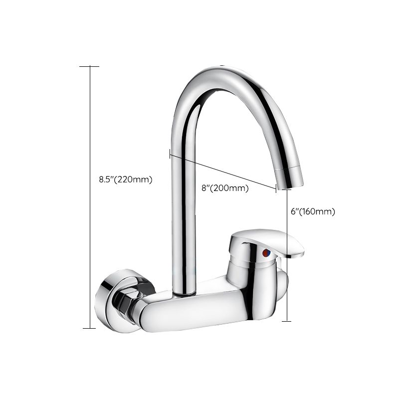 Contemporary Kitchen Bar Faucet Swivel Spout Wall Mounted Kitchen Faucet