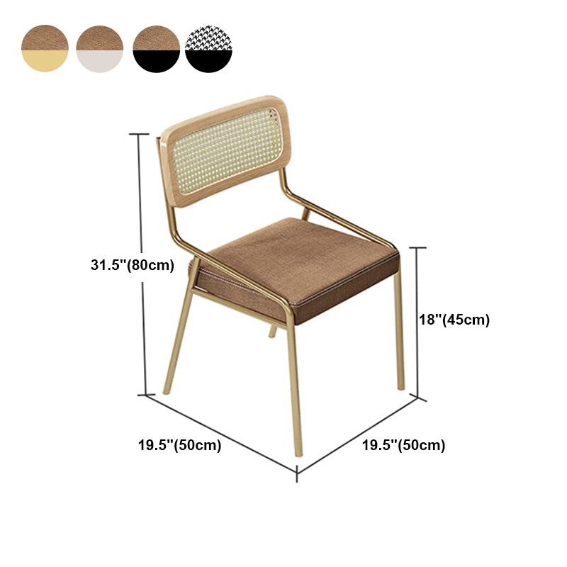 Glam Style Dining Chair Upholstered Cane Back Chair for Dining Room