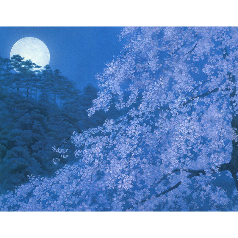 Extra Large Flower Blossom Mural Blue Non-Woven Wall Art for Home Decor, Personalised