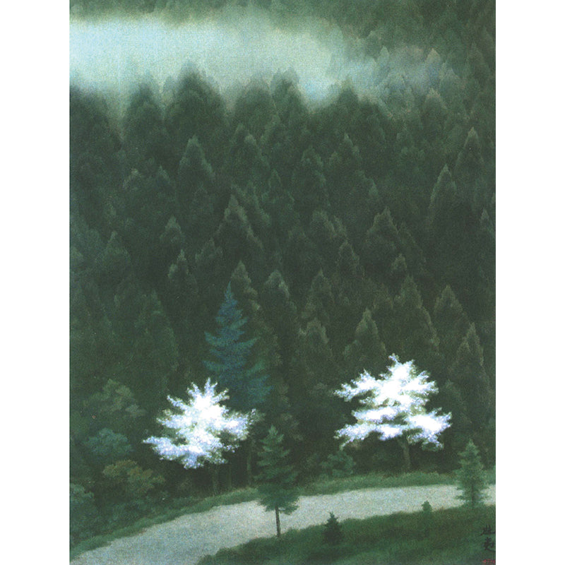 Illustration Style Pine Trees Mural Giant Wall Covering for Dining Room, Personalise