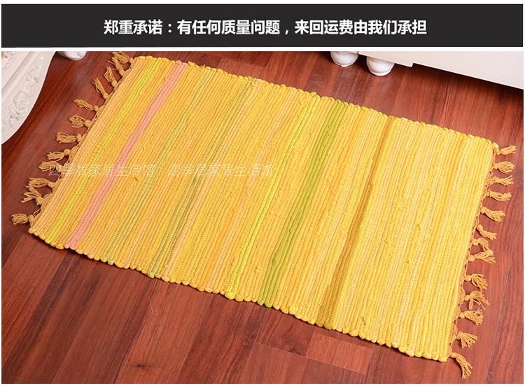Multicolor Bedroom Rug Modern Striped Pattern Rug Cotton Anti-Slip Backing Washable Area Rug