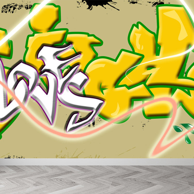 Graffiti Entertainment Wallpaper Mural Contemporary Non-Woven Wall Covering for Boys Room