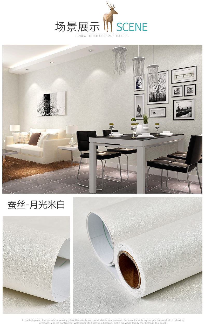 Simplicity Solid-Colored Wallpaper Roll Multi Color Non-Pasted Wall Art for Bedroom