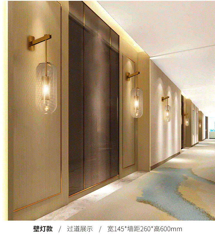 Vintage stijl messing wandlamp met helder glas