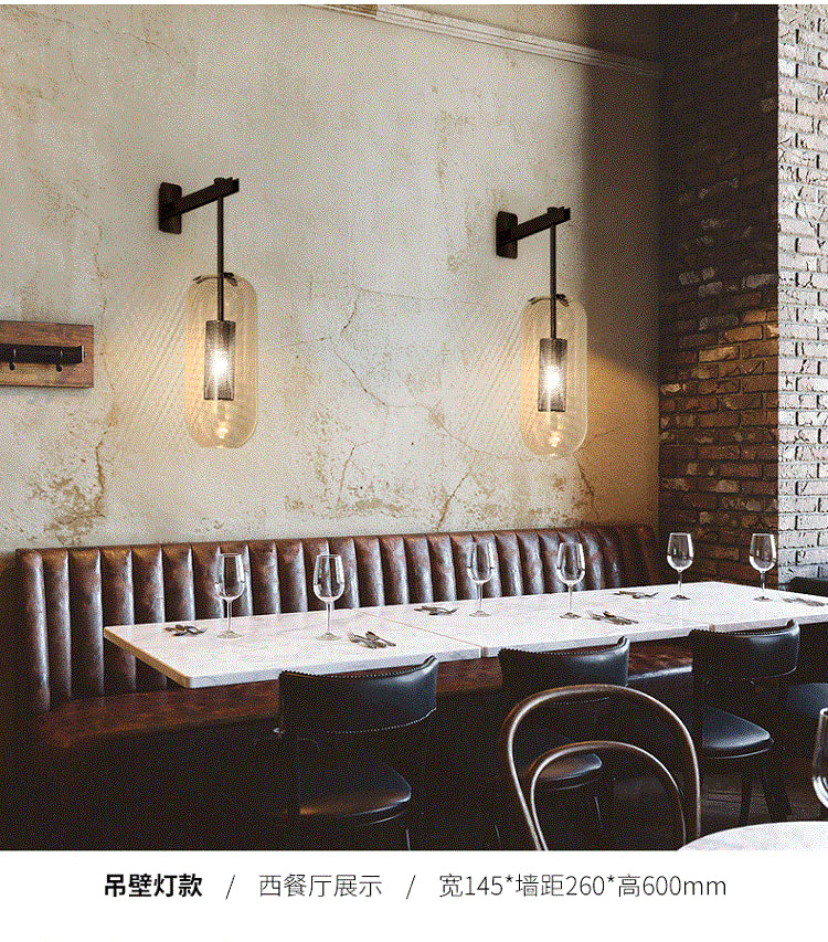 Vintage stijl messing wandlamp met helder glas