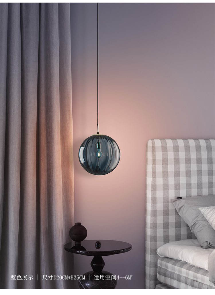 1 Light Spherical Pendant Light Modern Simple Designer Ribbed Bedroom Hanging Lamp
