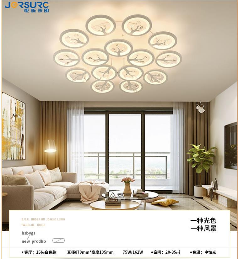Sputnik Living Room Flush Mount Lamp einfache Acryl 5/12/15 Lichter Weiß Flush Leuchte in Warm/White/3 Farbe Licht