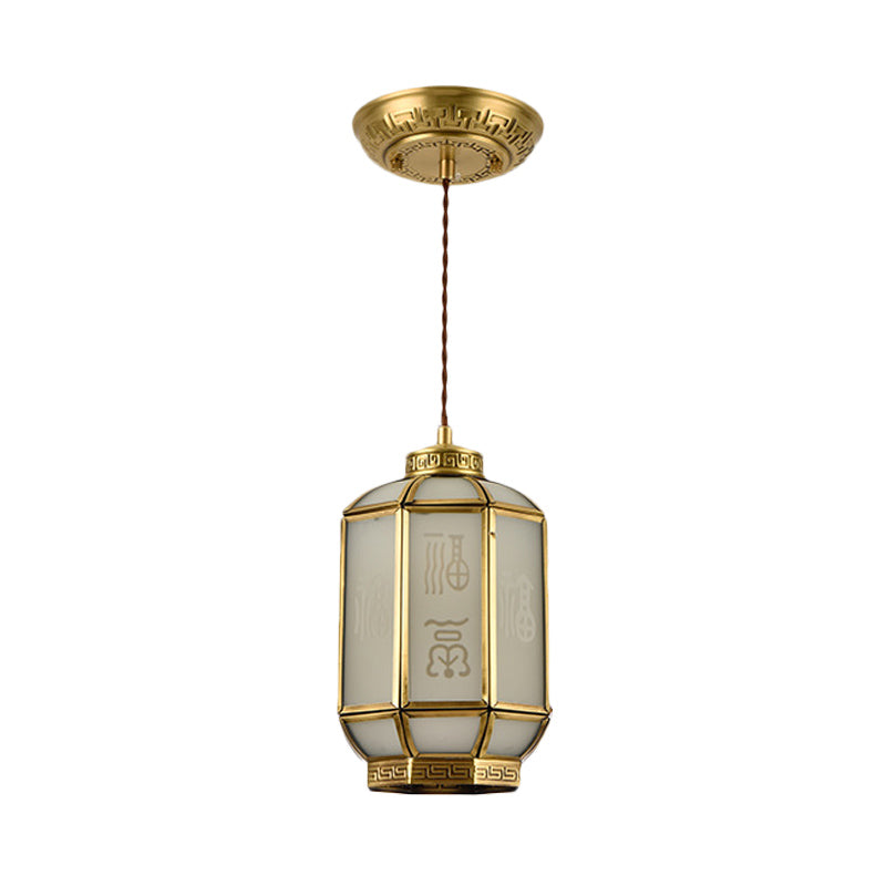 Lantern Corridor Drop Pendant Classic Metal 1 Light Brass Hanging Lamp with Frosted Glass Shade