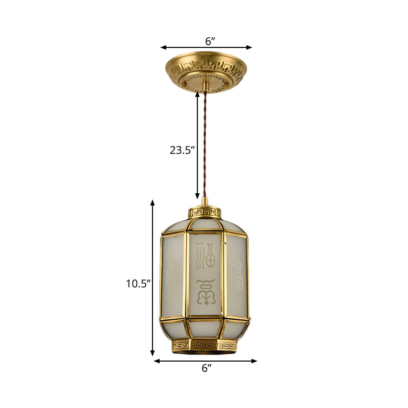 Lantaarn Corridor Drop Pendant Classic Metal 1 Licht messing hangende lamp met matglasschaduw