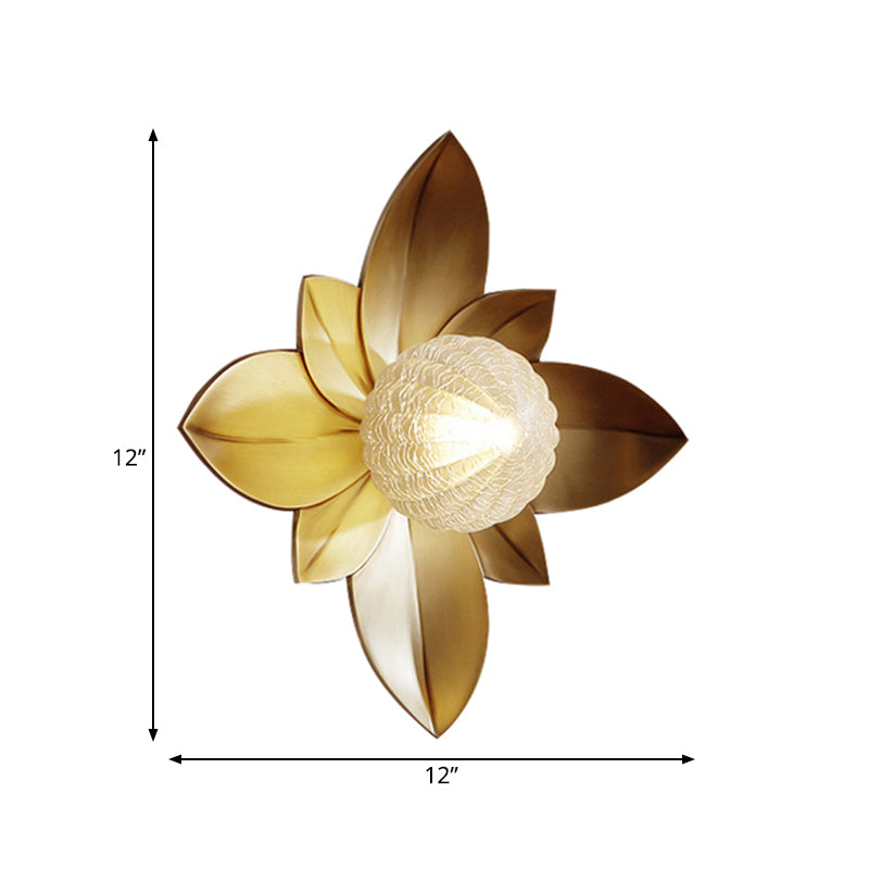 Modernist Globe Sconce Light Fixture Metal 1 Bulb Bedroom Wall Mount Lighting in Brass