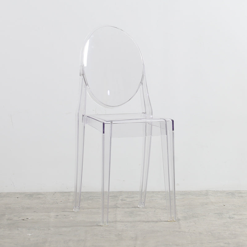 Chaise de salle à manger contemporaine en plastique, chaise à dossier ouvert avec 4 pieds pour la maison