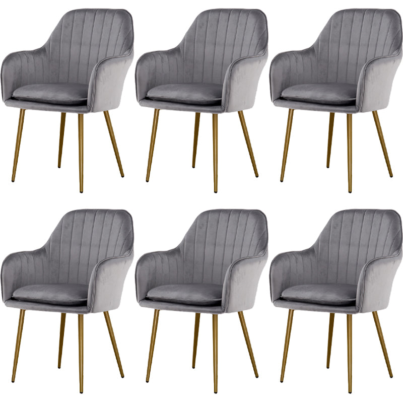 Chaise de salle à manger Glam, chaise à dossier solide de 23 po de large avec 4 pieds en métal pour un usage domestique