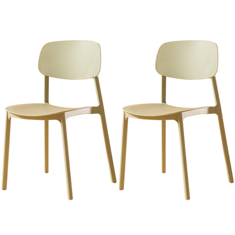 Multicolor Contemporary Style Side Chair Set Open Back Side Dining Chair