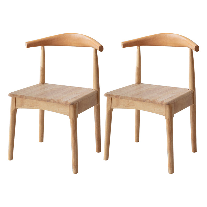 Scandinavian Dining Chair 17'' Wide Wood Dining Side Chair with Open Back for Home Use