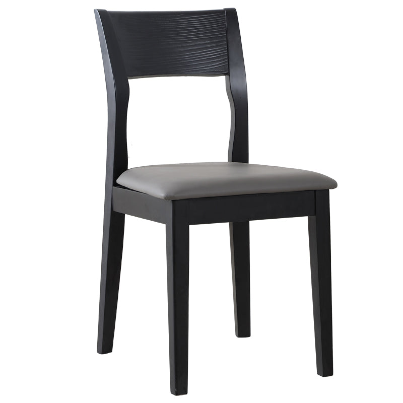 Chaise de salle à manger contemporaine, chaise latérale ouverte de 16 pouces de large avec 4 pieds en bois noir pour un usage domestique