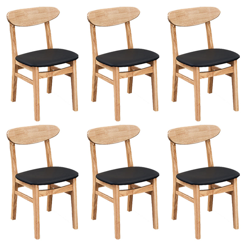 Contemporary Dining Chair 16.5'' Wide Open Side Chair with 4 Wood Legs for Home Use