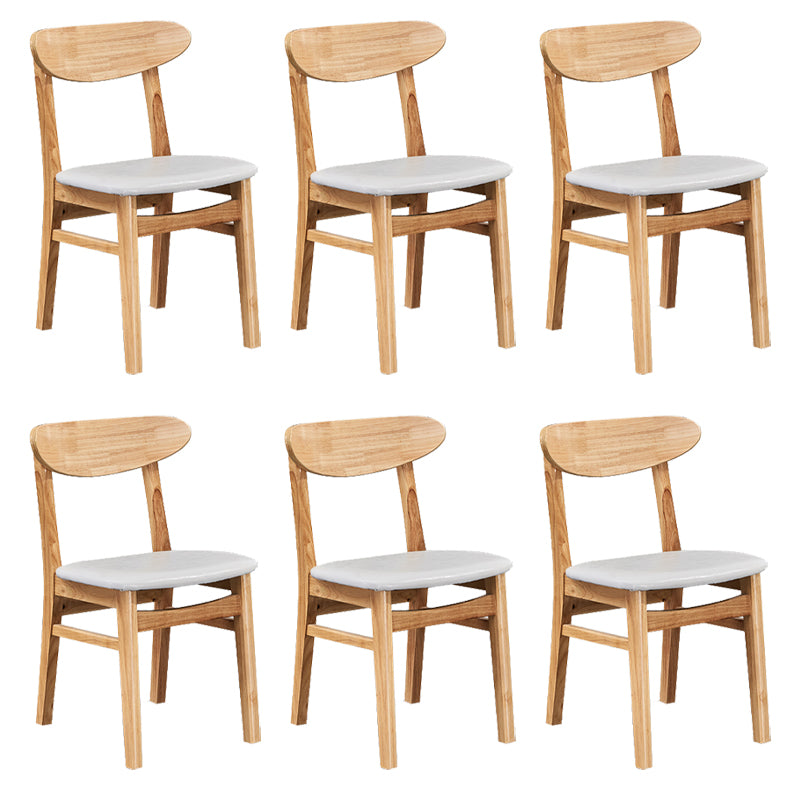 Contemporary Dining Chair 16.5'' Wide Open Side Chair with 4 Wood Legs for Home Use