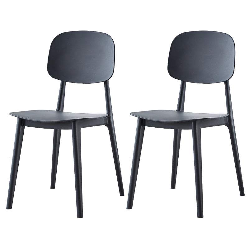 Chaise de salle à manger contemporaine en plastique, finition mate, chaise latérale de salle à manger à dossier ouvert