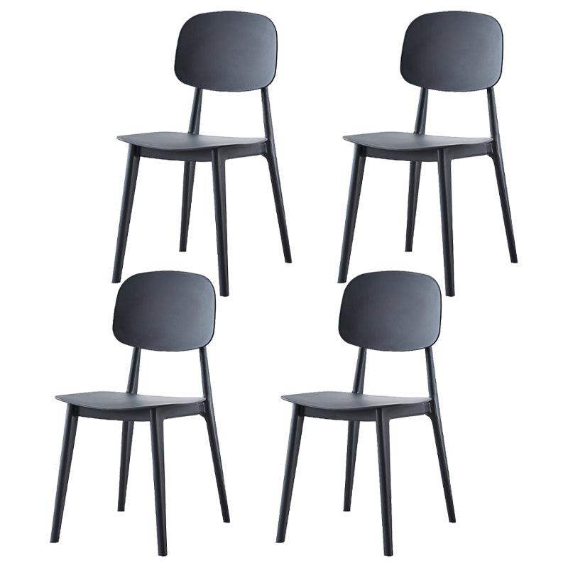 Chaise de salle à manger contemporaine en plastique, finition mate, chaise latérale de salle à manger à dossier ouvert