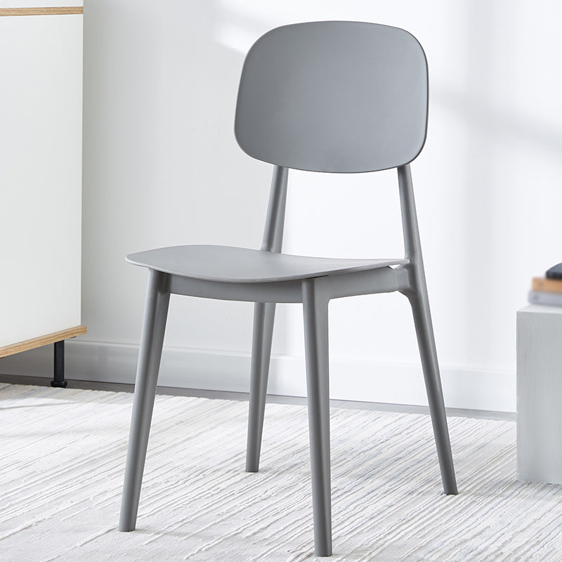 Chaise de salle à manger contemporaine en plastique, finition mate, chaise latérale de salle à manger à dossier ouvert