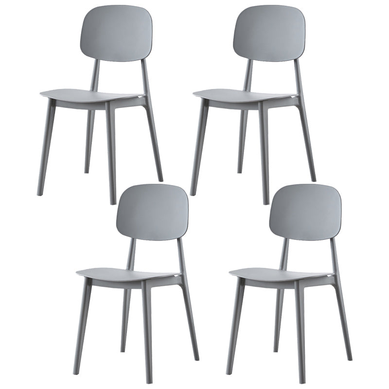 Chaise de salle à manger contemporaine en plastique, finition mate, chaise latérale de salle à manger à dossier ouvert