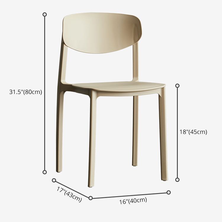 Minimalist Opening Back Dining Side Chair Kitchen Plastic Dining Side Chair