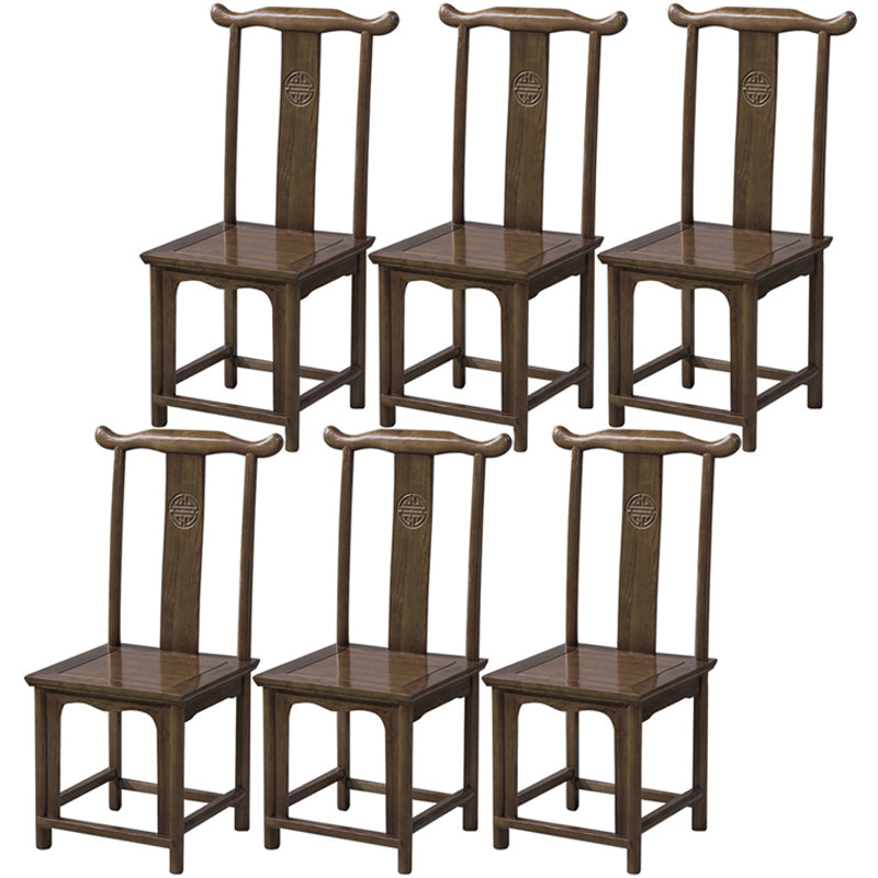 Traditional Style Solid Wood Side Chair Matte Finish Slat Back Dining Chair