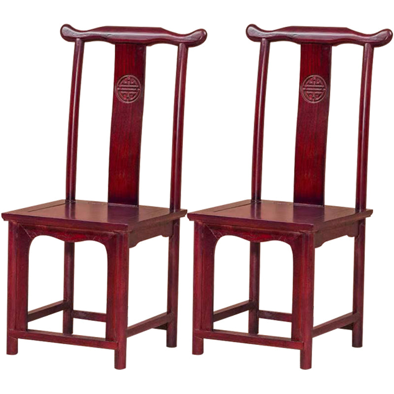 Traditional Style Solid Wood Side Chair Matte Finish Slat Back Dining Chair