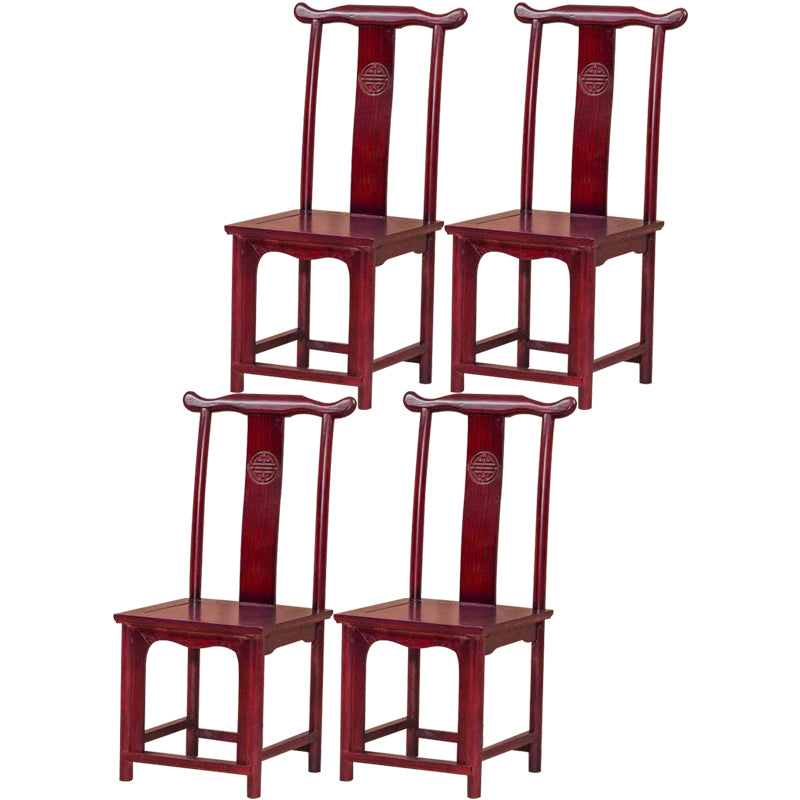 Traditional Style Solid Wood Side Chair Matte Finish Slat Back Dining Chair