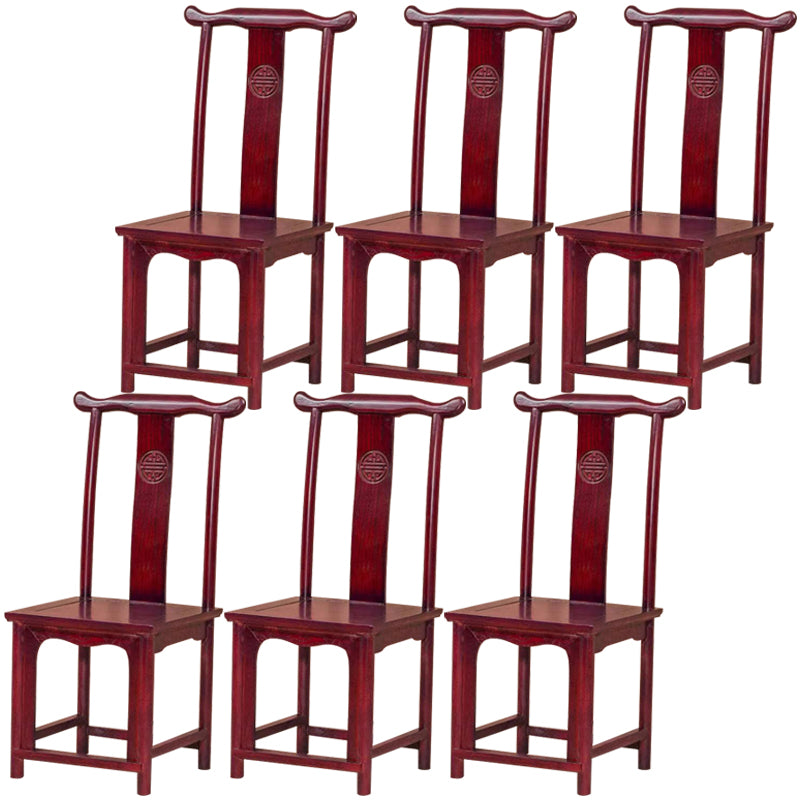 Traditional Style Solid Wood Side Chair Matte Finish Slat Back Dining Chair