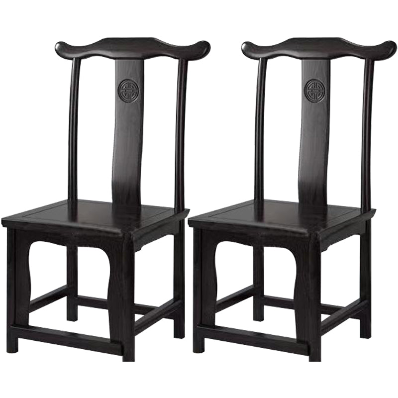 Traditional Style Solid Wood Side Chair Matte Finish Slat Back Dining Chair