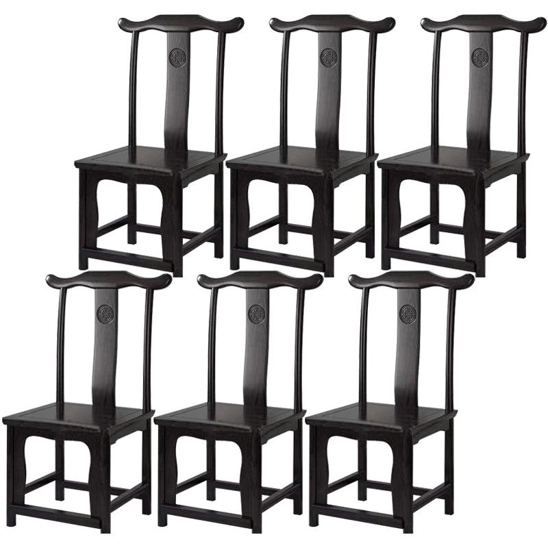 Traditional Style Solid Wood Side Chair Matte Finish Slat Back Dining Chair