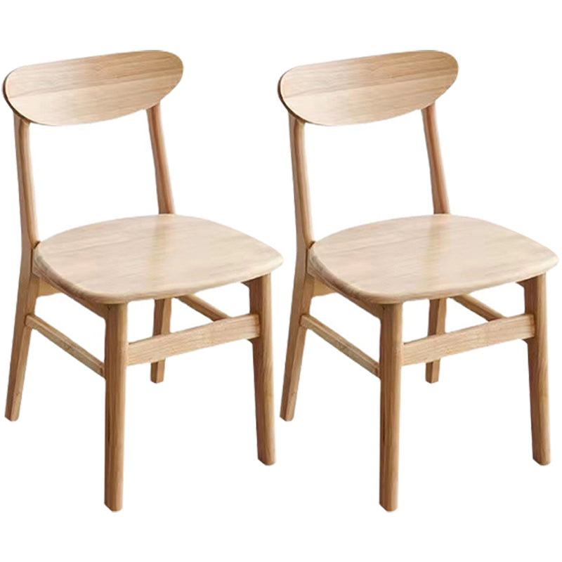 Modern Kitchen Opening Back Dining Side Chair Khaki Wood Dining Side Chair