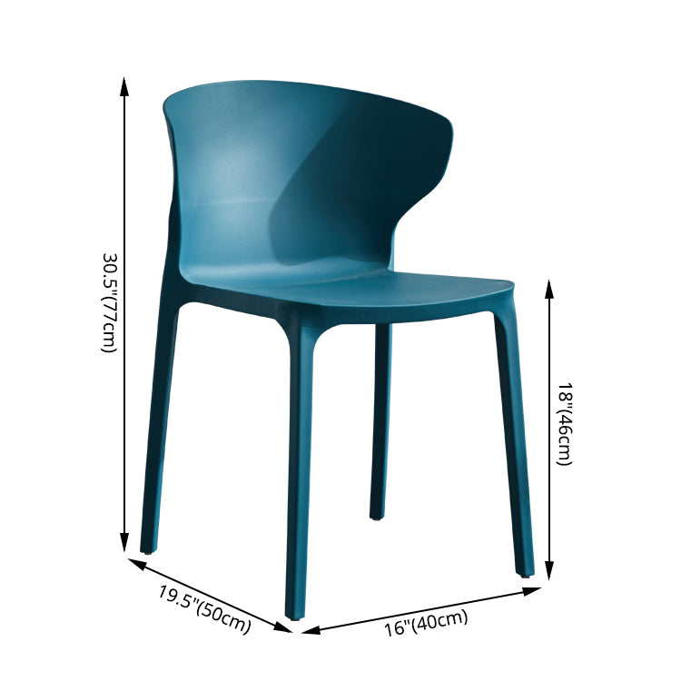 Chaise de salle à manger empilable en plastique à oreilles de fauteuil contemporain à la maison