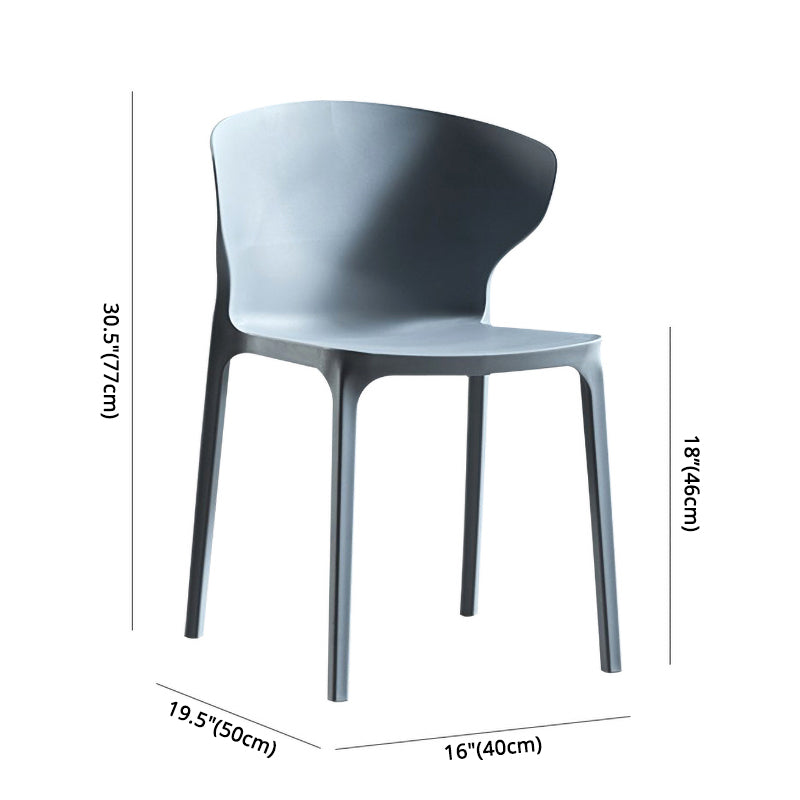 Modern Plastic Indoor Chair 35"H Wingback Side Dining Chair for Restaurant