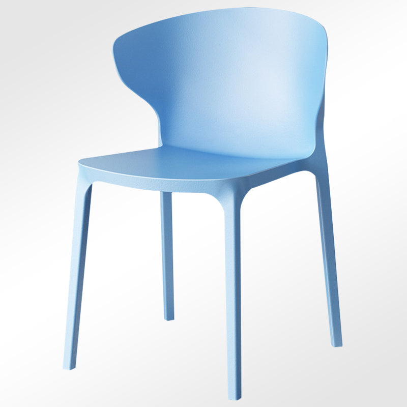 Modern Plastic Indoor Chair 35"H Wingback Side Dining Chair for Restaurant