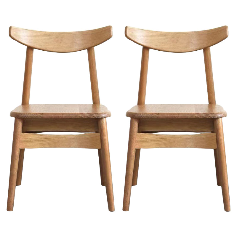 Contemporary Style Wood Dining Chair Stackable Ladder Back Arm Chair for Home