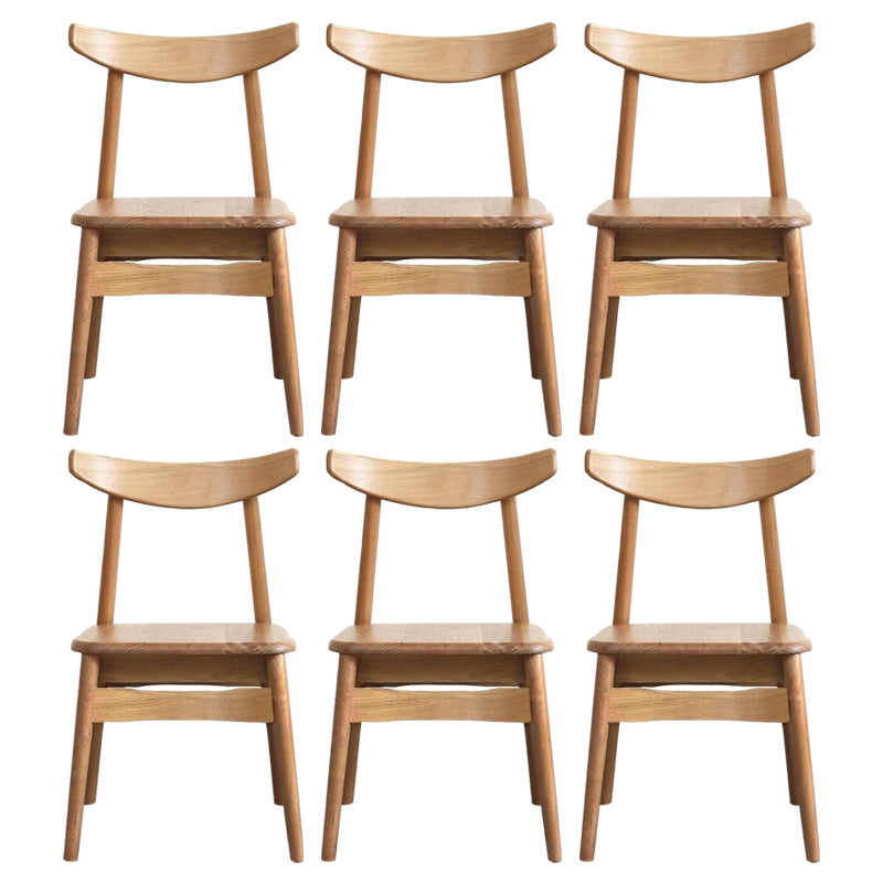 Contemporary Style Wood Dining Chair Stackable Ladder Back Arm Chair for Home