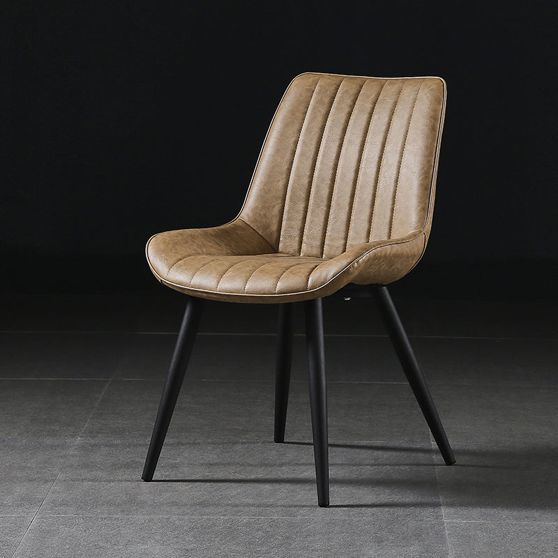 Modern Design Faux Leather Side Chair with 4 Metal Black Finish Legs Solid Back Armless Chair
