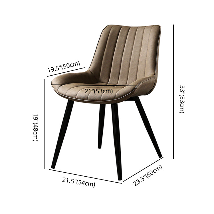 Modern Design Faux Leather Side Chair with 4 Metal Black Finish Legs Solid Back Armless Chair