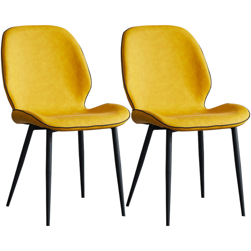 Modern Armless Dining Chairs Leather Wingback Side Chair with Metal Legs